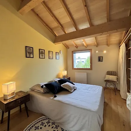 度假居 L'ecrin Volvicien - Maison 4 Pers - Terrasse - Jardin *