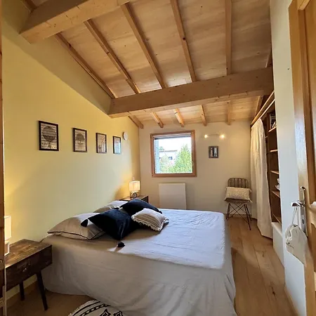 度假居 L'ecrin Volvicien - Maison 4 Pers - Terrasse - Jardin 沃勒维克